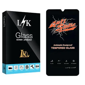 LKG Antistatic Screen Protector For Samsung Galaxy A25