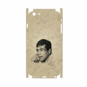MAHOOT Gholamreza Takhti-FullSkin Cover Sticker for Apple iPhone 6s Plus