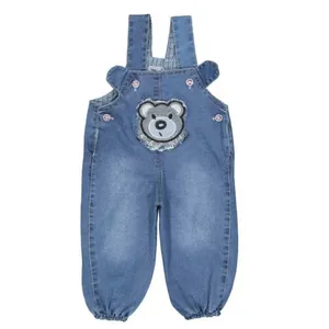 سرهمی نوزادی کد M211