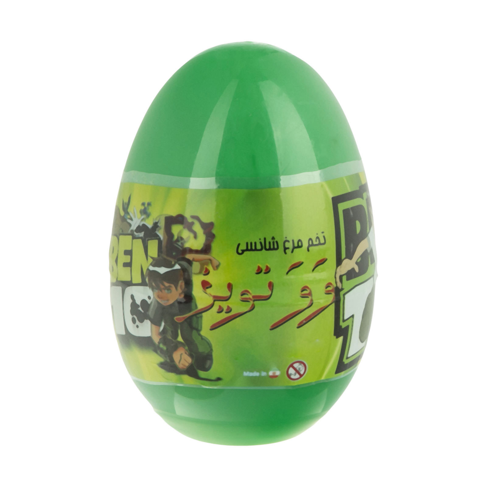 اسباب بازی شانسی وو تویز مدل تخم مرغ بن تن 2