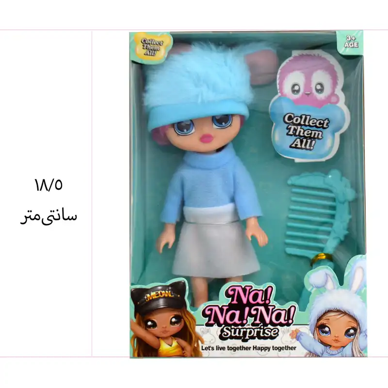 عروسک نانانا کد 01 ارتفاع 18 سانتی‌متر