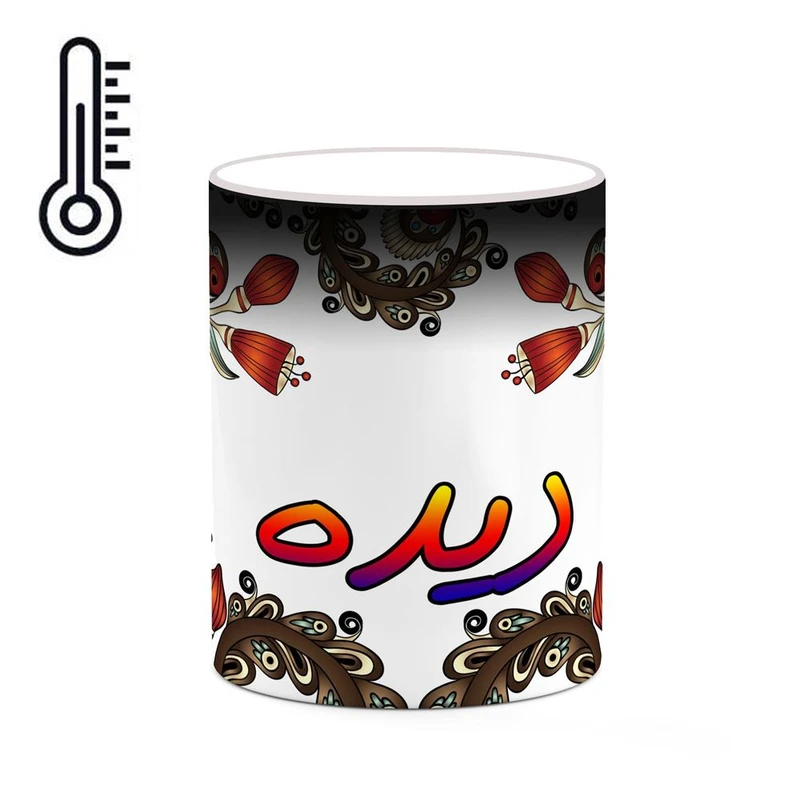 ماگ حرارتی کاکتی مدل اسم دیده طرح سنتی گل و بته کد mgh45073