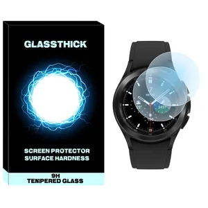 Glassthick NGL Nano Screen Protector For Samsung Galaxy Watch 4 Classic 46mm Pack of 2