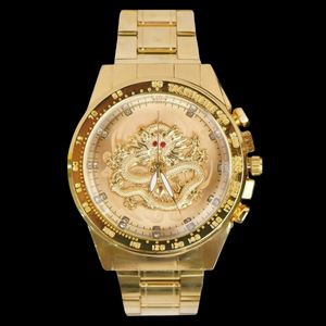 ساعت مچی عقربه‌ای کوارتز مردانه مدل دراگون تک موتوره بند فلزی کد ۱.۱ 