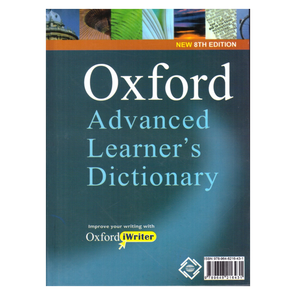 نقد و بررسی کتاب Oxford Advanced Learner,s Dictionary اثر Angela Crawley انتشارات فرهنگ نما توسط خریداران