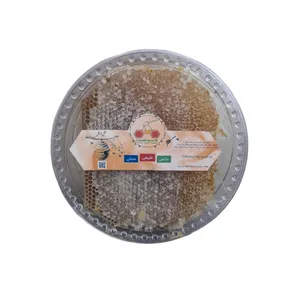عسل موم دار کوهستانی چهل گیاه سبلان شهر طبیعت - 1800 گرم