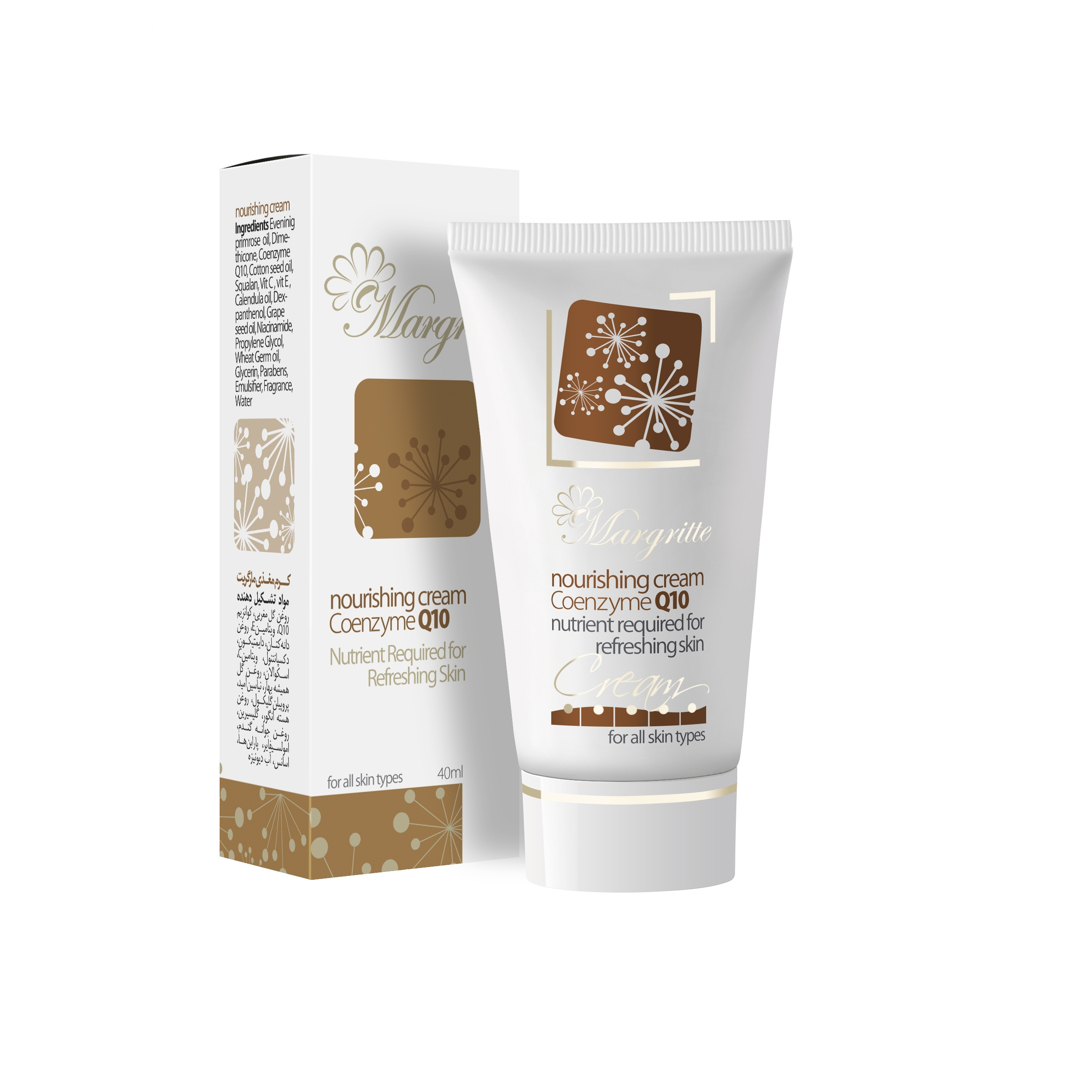 كرم مغذي مارگريت مدل 003 حجم 40 ميلي ليتر