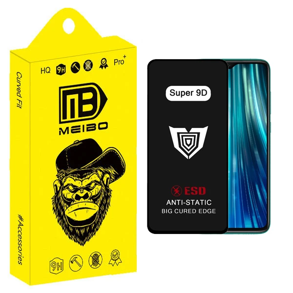 محافظ صفحه نمایش میبو مدل Super 9D Pro مناسب برای گوشی موبایل شیائومی redmi Note 8 Pro