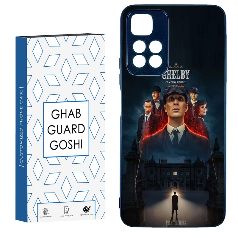 کاور قاب گارد گوشی طرح تام شلبی کد TPU-217 مناسب برای گوشی موبایل شیائومی Redmi Note 11 Pro Plus 5G