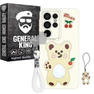 General King B-Gilasi21 Cover For Samsung Galaxy S21 Ultra