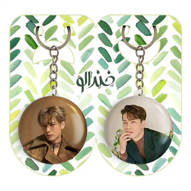 جاکلیدی خندالو مدل جکسون گروه گات سون GOT7 کد 2094620948 مجموعه 2 عددی