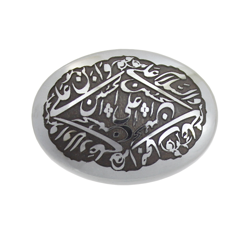 سنگ حدید طرح چهار سلام کد 1847