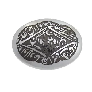 سنگ حدید طرح چهار سلام کد 74811 