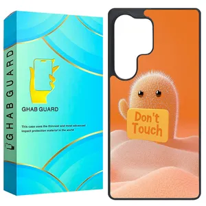Ghab Guard GS25U Cover For Samsung Galaxy S25 Ultra  