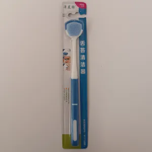 مسواک زبان‌شور مدل بروکات  با برس متوسط