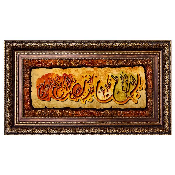 تابلو فرش دستباف مدل سنتی