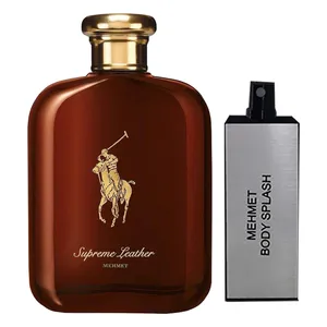 ست ادو پرفیوم مردانه مهمت مدل پولو سوپریم لدر حجم 125 میلی لیتر