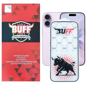 Buff Black Fighter Screen Protector for Apple iPhone 17/ 17 Pro/ 16 Pro