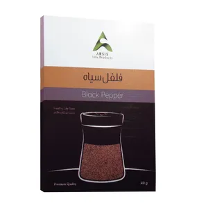 فلفل سیاه آرسیس - 40 گرم 