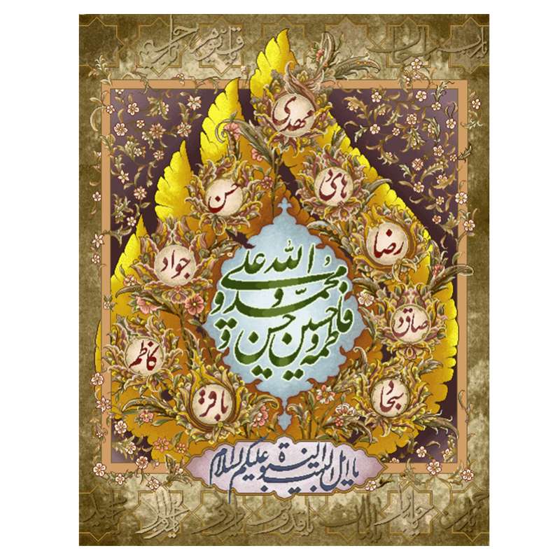 نخ و نقشه تابلوفرش مدل 22262