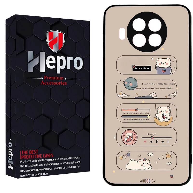 کاور هپرو مدل MC مناسب برای گوشی موبایل شیائومی MI 10T LITE