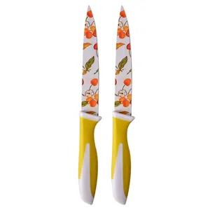 چاقو مدل SH-007 بسته 2 عددی