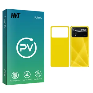 HVT PV Back Protector For Xiaomi  Poco X4 Pro