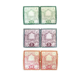 تمبر یادگاری طرح قاجار مدل لیتوگراف کد lf009 مجموعه 6 عددی