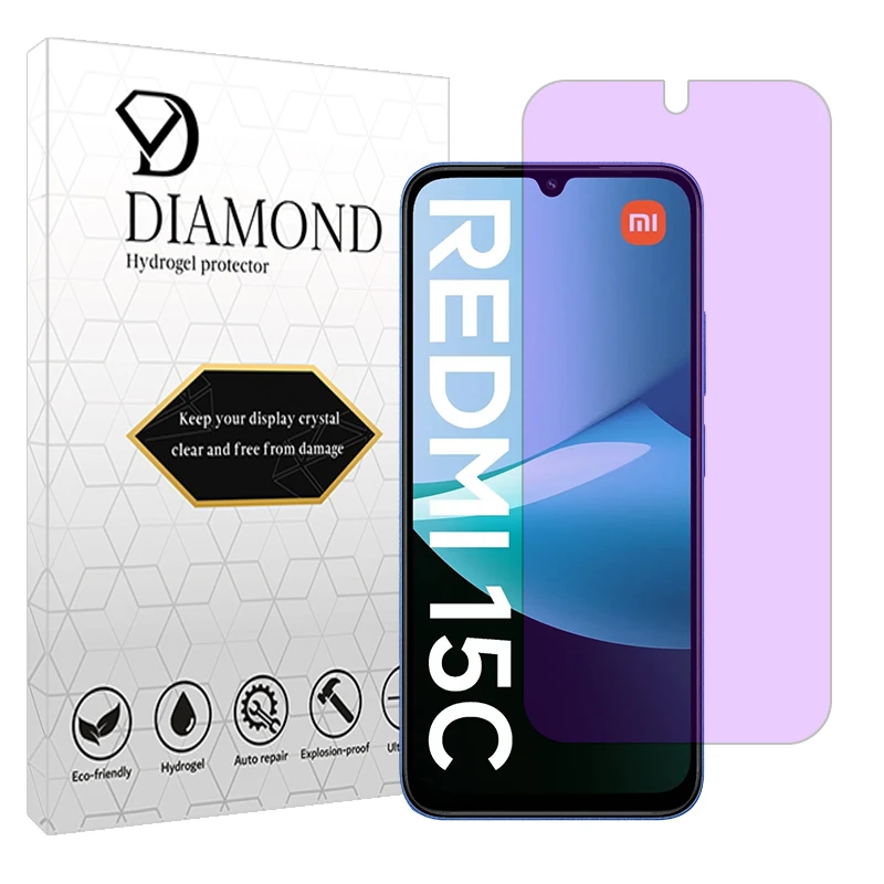 محافظ صفحه نمایش آنتی پرپل دیاموند مدل Eye Care مناسب برای گوشی موبایل شیائومی Redmi 15C
