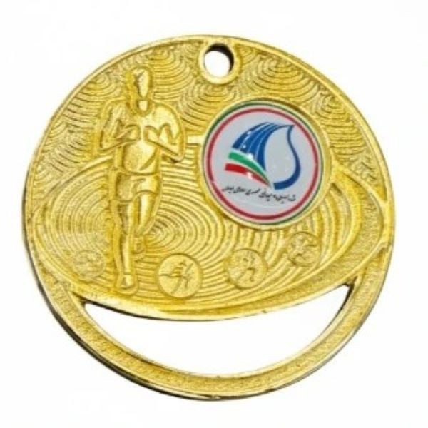 مدال قهرمانی مدل دو میدانی