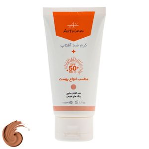 کرم ضد آفتاب رنگی آرت وینا، SPF 50 مدل آلوئه‌ورا مناسب انواع پوست، تنالیته رنگ متوسط، حجم 50 میلی‌لیتر، حاوی محافظ UVA ،UVB و PA+++، ضد پیری، دارای فرمولاسیون شیمیایی، با ماندگاری 4 ساعته