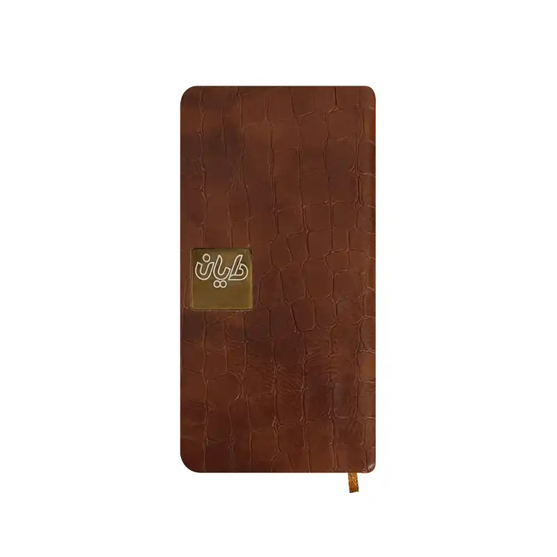 تقویم جیبی سال 1403 دایان مدل چرمی بسته 5 عددی