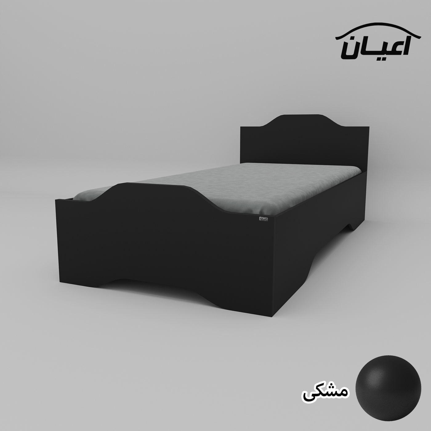 تخت خواب یکنفره اعیان مدل FH597 سایز 90x200 سانتی متر