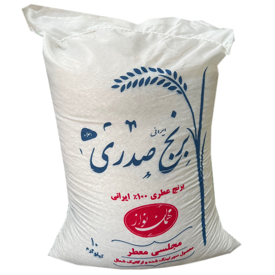 نکته خرید - قیمت روز برنج صدری معطر نو مهمان نواز - 10 کیلوگرم خرید