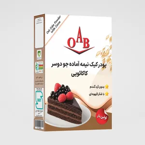 پودر کیک نیمه آماده جودوسر کاکائویی اُ آ ب - 400 گرم