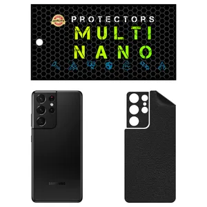 MULTI NANO X-F1L Back Skin For Samsung Galaxy S21 Ultra 5G