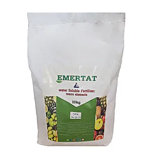 کود کامل NPK 20-20-20 امرتات مدل پودری وزن 10 کیلوگرم بسته 10 عددی
