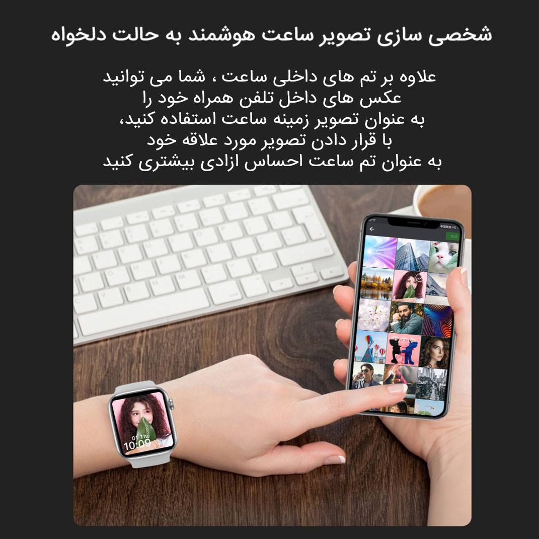 ساعت هوشمند مدل X16در ایران ارزان
