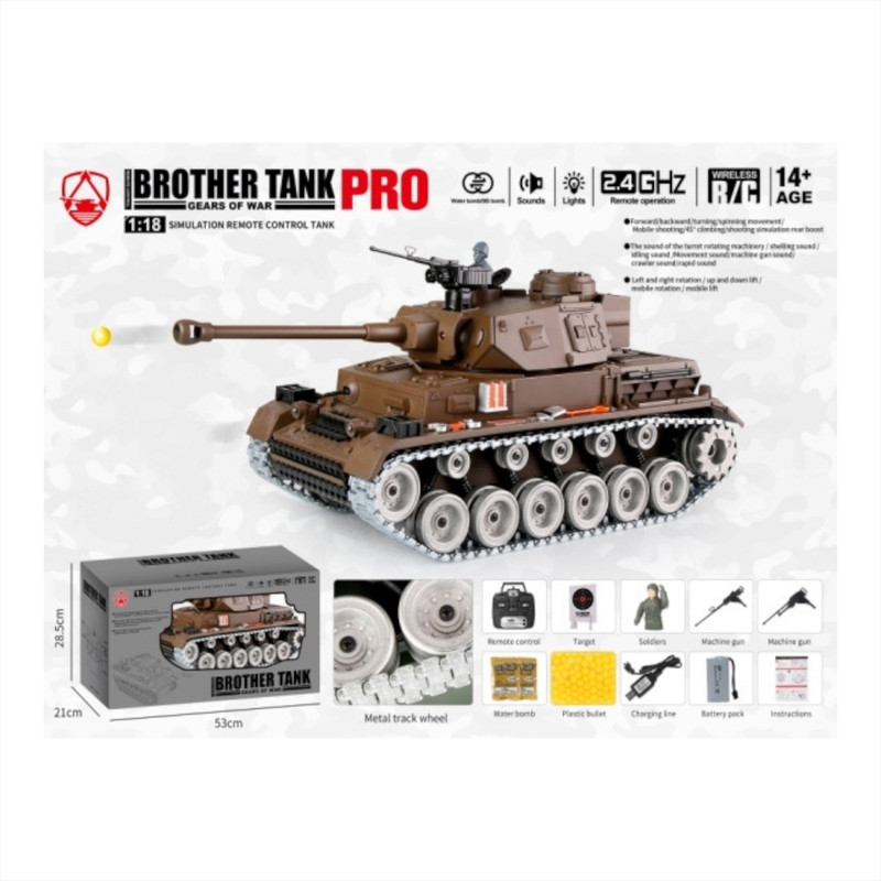 تانک بازی کنترلی مدل  تیرانداز German Panther III diecast