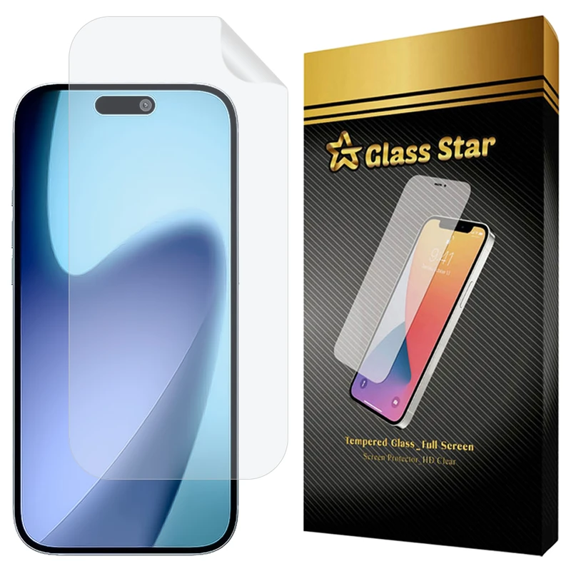 محافظ صفحه نمایش گلس استار مدل GFNMB20 مناسب برای گوشی موبایل اپل iPhone 17 Air