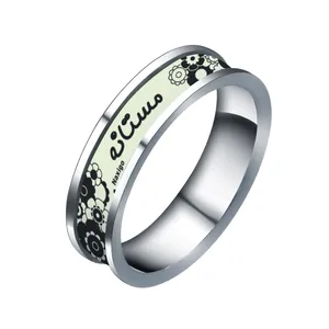 انگشتر ناکسیگو مدل شب تاب طرح مستانه کد RN14587