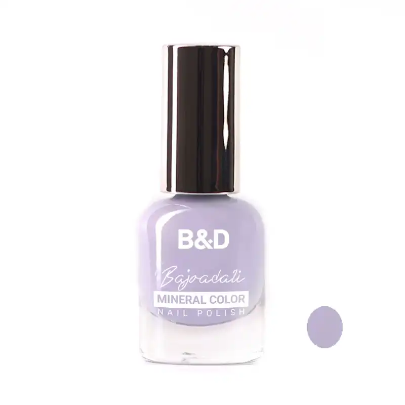 لاک ناخن بی اند دی کد N55