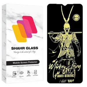 Shahr Glass ANTGS20 Screen Protector For Samsung Galaxy A03 / Galaxy A03s / Galaxy A03 Core