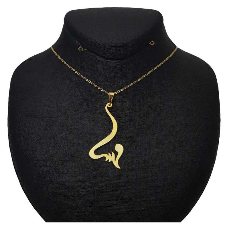 گردنبند طلا 18 عیار زنانه لیردا مدل اسم مهسا کد akm s253 گردنبند طلا 18 عیار زنانه لیردا مدل اسم مهسا کد akm s253