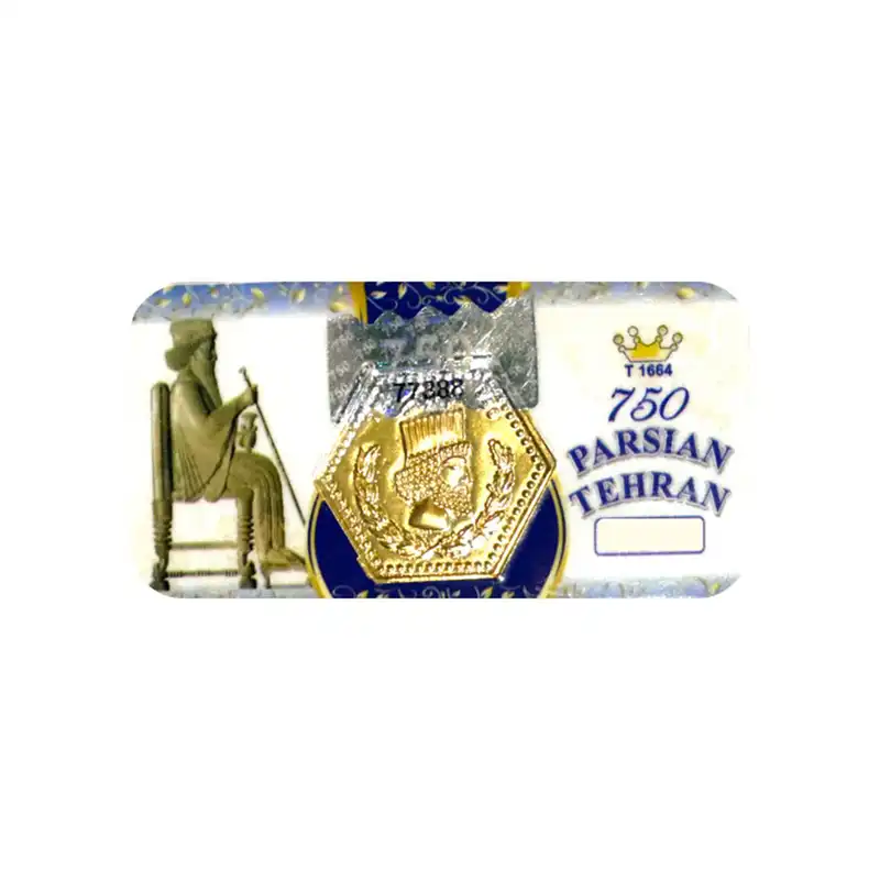 طلا گرمی 18 عیار مدل پارسیان 1664 کد 200