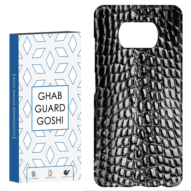 کاور قاب گارد گوشی طرح چرم کد Dimo-782 مناسب برای گوشی موبایل شیائومی POCO X3 / X3 PRO / X3 NFC