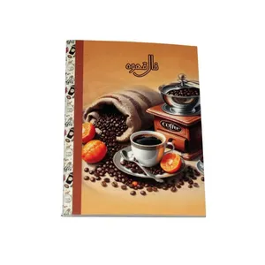 تقویم جیبی سال 1404 طرح فال قهوه کد 0102- بسته ی 10 عددی