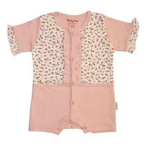 سرهمی نوزادی دخترانه بی بی ناز مدل 352