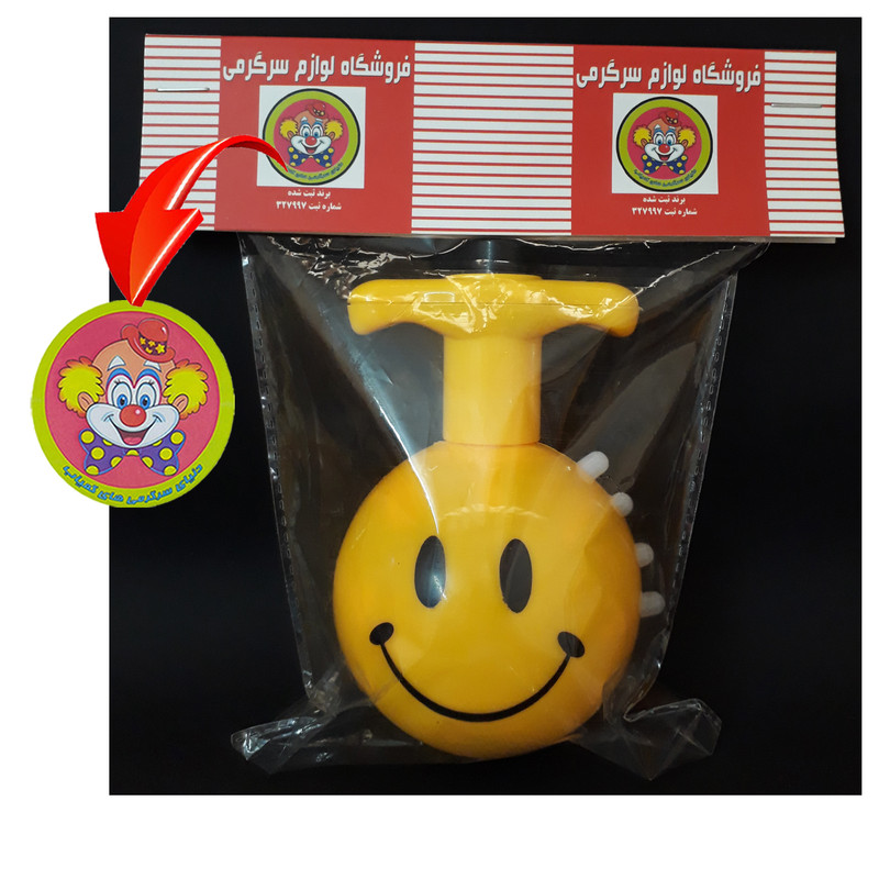 اسباب بازی کوکی دنیای سرگرمی های کمیاب مدل فرفره چراغ دار و موزیکال طرح ایموجی کد DSK-A694