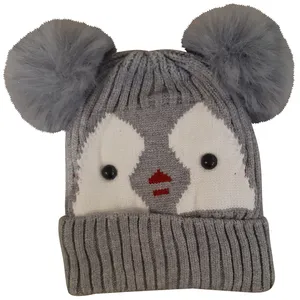 کلاه بافتنی بچگانه  کد 99